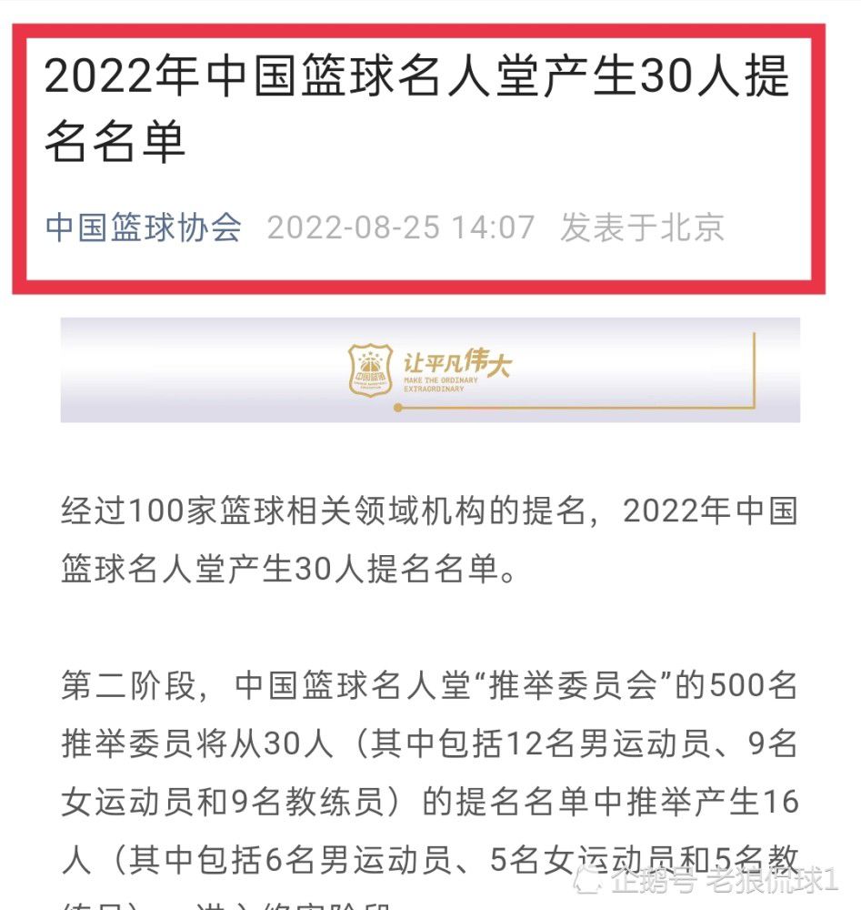 那就给我安排去那个什么普罗什么……普罗什么来着……美国的一个城市名字，我一着急给忘了。